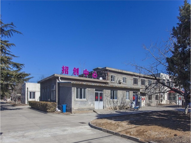 广东干冰升降启动仪式道具租赁价格